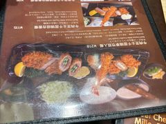 -胜博殿日式炸猪排(西红门店)