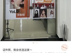 -DEKA大咔摄影·企业形象照·商务形象照拍摄(番禺南村万博店)