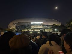 -宝能国际体育演艺中心