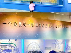 -成飞公园