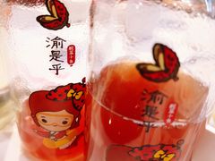 -渝是乎酸菜鱼·川渝小炒(新世界百货望京店)
