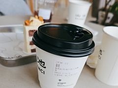 -SAANCI山池咖啡(海上世界文化艺术中心店)