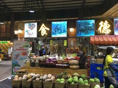 -石岐乳鸽村(南海第三分店)