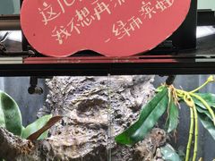 -中国湿地博物馆