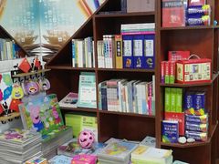 -晨光文具(嘉定新城专营店)