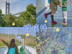 -盈香心动乐园