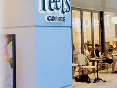 门面-Peet's Coffee皮爷咖啡(万象天地店)
