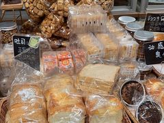 -玥儿弯弯手作烘焙(中海国际社区御城店)