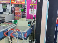 -奥士凯物美(新兴里店)