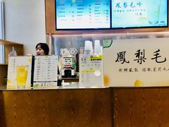 -卡旺卡(黄山银街店)