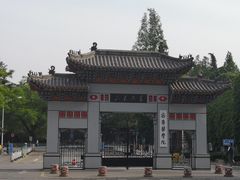 -山东大学(趵突泉校区)