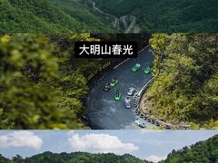 -东天目山风景区