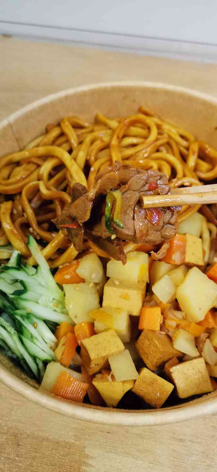 牛家人大碗牛肉面(熊猫星厨美食城店)-"最近特别喜欢吃拌面一类的