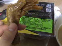 -周黑鸭(北京南站七店)