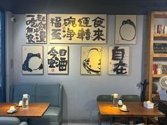 -云卷小酒馆(六道口店)