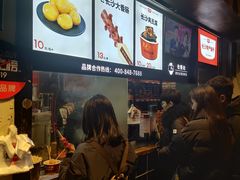 -黑色经典臭豆腐·湖南特产(太平街口店)