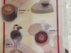 -YECLIP COFFEE 黄色回形针咖啡