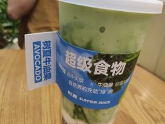 -永旺梦乐城(金银潭店)