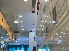 -固瑞齿科(国贸门诊店)