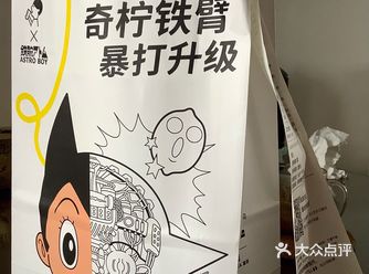 路过很多次“喜茶”门店“喜茶”铺，常常是人头攒动