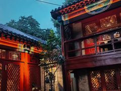 -程府宴(南长街四合院店)