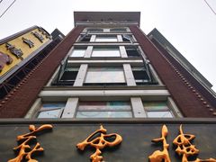 门面-燕云楼(云南路店)