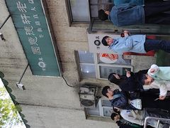 -大益烤鸡