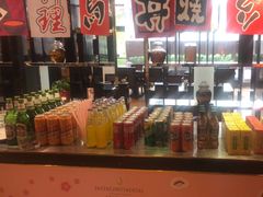 -夜市全日餐厅·洲际酒店(石家庄洲际酒店)