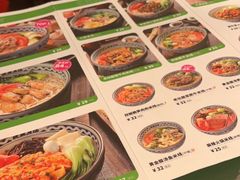 -蒙自源米线大王(东站店)