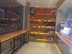 -都可手作(学士街手作店)