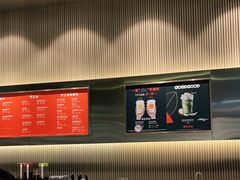 -星巴克臻选(江门汇悦大融城店)