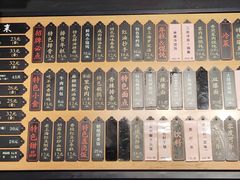 -鲜得来排骨年糕(即墨路店)