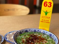 -马艾萨中国兰州牛肉拉面(劲松店)