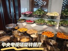 -中央电视塔旋转餐厅