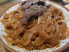 干炒牛河-虾饺妹·酒家(金碧店)