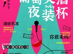 -皇庭广场
