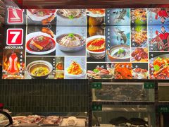 -7号院家宴.烧鸽子(门头沟店)
