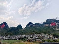 -长寿村