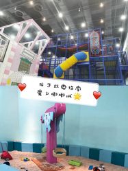 -魔力嘟嘟城(西溪欢乐城店)