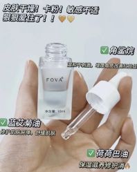 点击看大图 -玛莲朵·海菲秀冰珀科