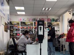 -北京赛佳动物医院