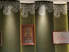 -巴音浩日娲·蒙餐(双林东路店)