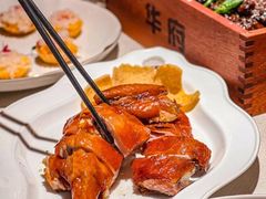 -華府Deluxe(兴业太古汇店)
