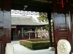 -梅园