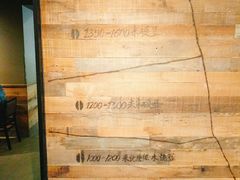 -星巴克(天津五大道店)