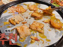 -酒拾烤肉(阳光100店)