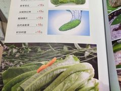 菜单-乐口福家常菜馆(古庸路店)