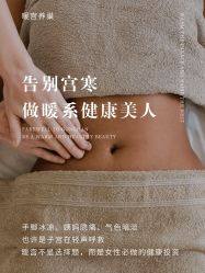 点击看大图 -克丽缇娜