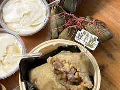 -鼎香皇高佬苏裹蒸粽