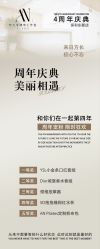 点击看大图 -AN普拉提·健身工作室